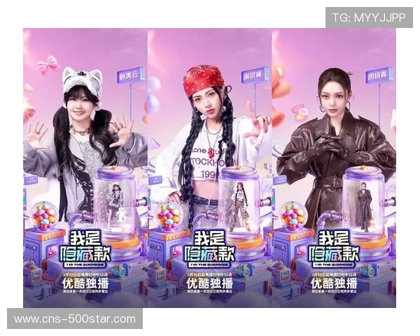 全明星赛事带动周边产品销量，电竞IP商业价值显现