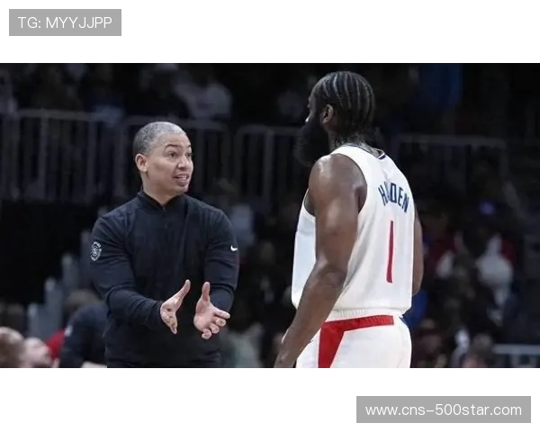 哈登因个人原因继续缺阵，泰伦·卢称不知其具体动向